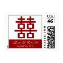 Double Happiness Chinese Wedding Announcement / TQ stamp