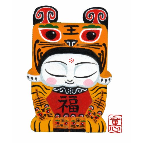 Martin Hsu - Lucky Tiger Baby shirt