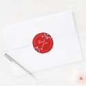 White Sakuras Save-the-Date / Announcement Sticker sticker