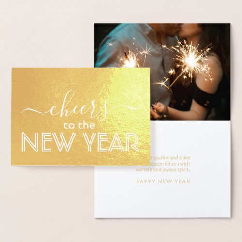 Shop New Year Cards